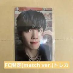 INI 木村柾哉　match up トレカ
