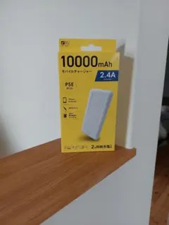 10000mAh モバイルバッテリー 2.4Aのサムネイル