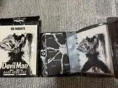 デビルマン　ダークヒーローファイル　新品未使用　2