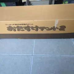 Item thumbnail for item e7ba8db0-4996-4d61-adba-0157903276cf