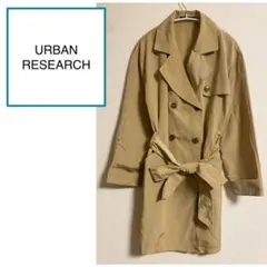 URBAN RESEARCH ベルト付き トレンチコート ベージュ