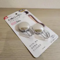 Item thumbnail for item 91a07511-9379-44e8-ac7a-c72a2893bb47