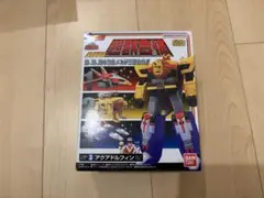 SMP ライブロボ　③アクアドルフィン
