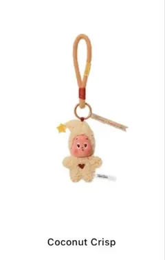 みあも様 リクエスト 2点 まとめ商品