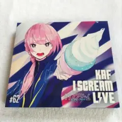2025年最新】花譜 i screamの人気アイテム - メルカリ