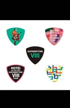 2025年最新】布袋寅泰 ステッカーの人気アイテム - メルカリ