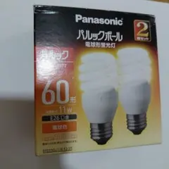 Panasonic パルックボール 60形 電球形蛍光灯