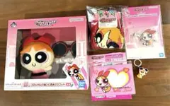 一番くじ パワーパフ ガールズ 強くてかわいい正義の味方は大忙し！B賞F賞