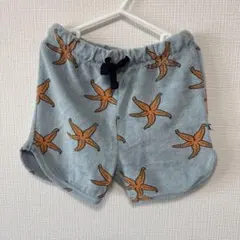 Item thumbnail for item c377e6e4-c905-4a55-99d5-b6691164ab4f