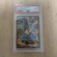 ルカリオEX SR XY3 ライジングフィスト 099/096 psa8 - メルカリ