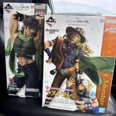 ジョジョ一番くじ ラストワン賞 B賞 その他賞