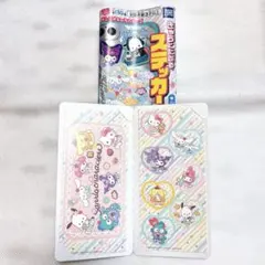 サンリオ　きゃらくたぶるステッカーズ　シークレット