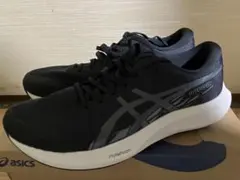 アシックス ハイパースピード4 27.5cm 新品未使用品