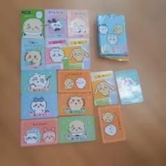 ちいかわコレクションカードグミ５　カードのみ