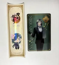白山吉光 刀剣乱舞 大本丸博 祝装 箔押しクリアカード - メルカリ