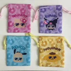 サンリオ サマーバケーション 日焼け プチ巾着 セリア ４種セットのサムネイル