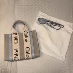 Chloe クロエ woody スモールトートバッグ　水色