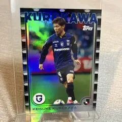 2026年最新】黒川圭介の人気アイテム - メルカリ