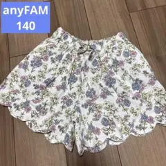 anyFAM 花柄裾スカラップ ショートパンツ 140