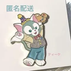 フロムオールオブアス ピンバッジ コンプ 新品未開封 2025年最新】フロムオールオブアス ピンバッジ ジェラトーニの