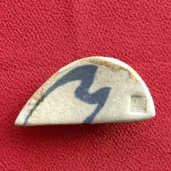 Item thumbnail for item 57836720-f547-46d6-9bcb-b48bdfe5c01c