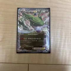 希少】レックウザEX ポケモンカード HP180 - メルカリ