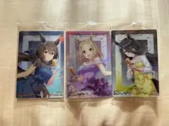 ウマ娘　ナリタトップロード　アドマイヤベガ　マンハッタンカフェ　3枚セット