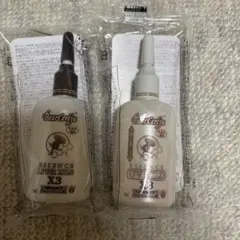 ベルセレージュ エッセンスアフターマイルドX3 3個 - メルカリ