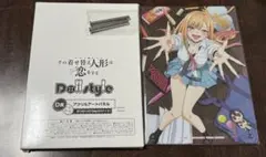 その着せ替え人形は恋をする　きゃらっとくじ　D賞　アクリルアートパネル喜多川海夢