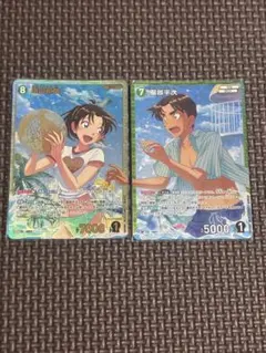 名探偵コナンカードゲーム 遠山和葉 服部平次 2枚セット