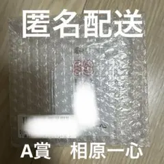 Item thumbnail for item 04792f91-6b82-40a2-a479-b990cf2f463e