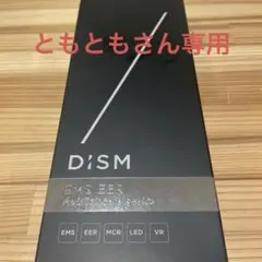 DISM美顔器アンファーEMS EER 【新品・未開封】定価¥35,200 発売から3か月で完売！アンファーDISMの美顔器「EMS EER メディ
