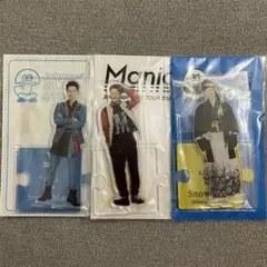 Snow Man 岩本照 アクリルスタンド 3体 ステッカーセット 4点セット