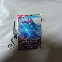 Item thumbnail for item e04d351b-3c77-4518-8242-8a6957904ea9