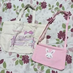 サンリオキャラクター ウィッシュミーメル バッグ2個セット