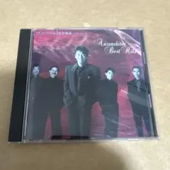 安全地帯/ワインレッドの心 安全地帯 ベスト・ヒット