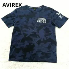 AVIREX アヴィレックス　Tシャツ　半袖　カモフラ　ミリタリー　ネイビー　M