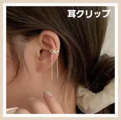 Item thumbnail for item a78a771c-2c8e-48ff-b8f4-f8dcc97d1202