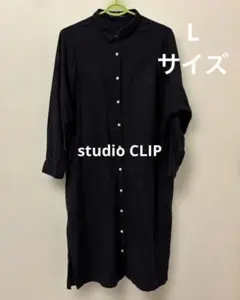 ☆studio CLIP ☆シャツワンピース