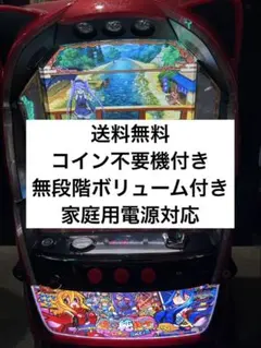 2026年最新】真田純勇士 実機の人気アイテム - メルカリ