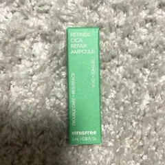 イニスフリー レチノールシカリペアアンプル 5ml