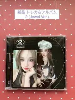 2025年最新】gidle ウギの人気アイテム - メルカリ