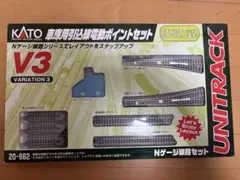 2026年最新】kato v3の人気アイテム - メルカリ