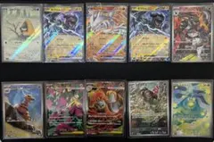 ポケモンカード 5枚セット V VMAX - メルカリ