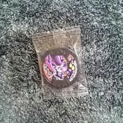 未開封 妖怪ウォッチメダル ワルニャン