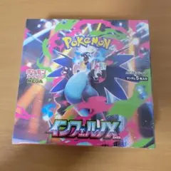 【購入前にコメ必須※コメなしの購入はキャンセル対象】ポケモンカード未開封BOX 2025年最新】ポケカ未開封BOXの人気アイテム - メルカリ