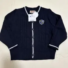 【新品】ミキハウス ニットカーディガン チルデン風 90センチ