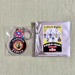 2025年最新】大阪万博記念キーホルダーの人気アイテム - メルカリ