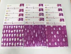 2026年最新】ホームリスニング むらさきの人気アイテム - メルカリ