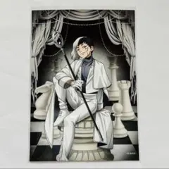 Dr.STONE ファミマプリント　L版　チェス　ゲン